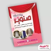 تصویر 1