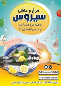 تصویر 2