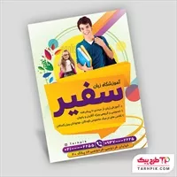 تصویر 1