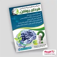 تصویر 1