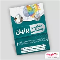 تصویر 1