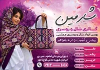 تصویر 2