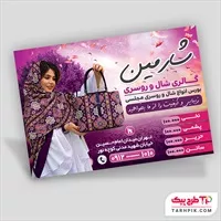 تصویر 1