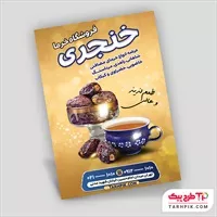 تصویر 1