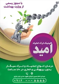 تصویر 2