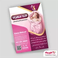 تصویر 1