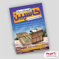 تصویر 1