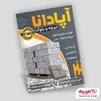 تصویر 1