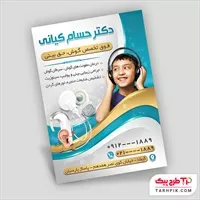 تصویر 1