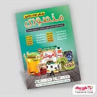 تصویر 1