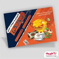 تصویر 1