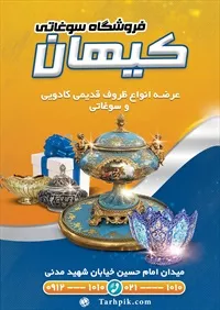 تصویر 2