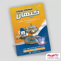 تصویر 1