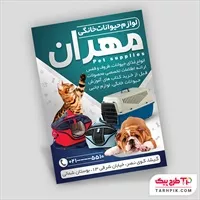 تصویر 1