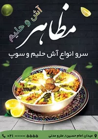 تصویر 2