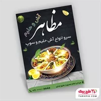 تصویر 1