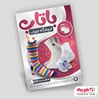 تصویر 1