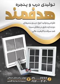 تصویر 2