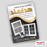 تصویر 1