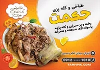 تصویر 2