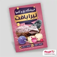 تصویر 1