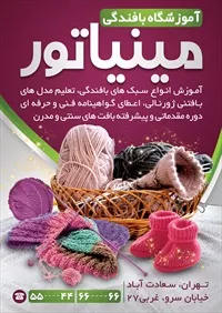 تصویر 2