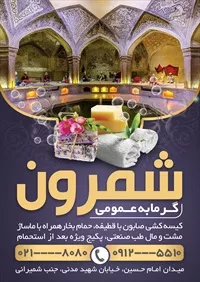 تصویر 2