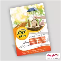 تصویر 1