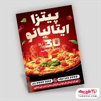 تصویر 1