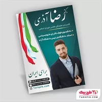 تصویر 1
