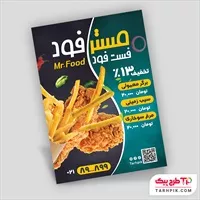تصویر 1