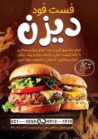 تصویر 2