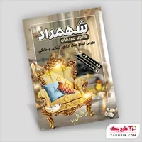 تصویر 1