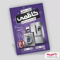 تصویر 1