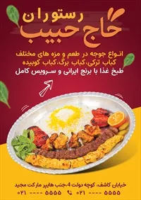 تصویر 2