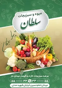 تصویر 2