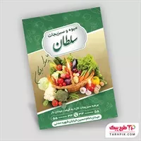 تصویر 1