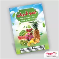 تصویر 1