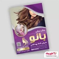 تصویر 1