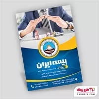 تصویر 1