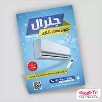 تصویر 1