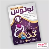 تصویر 1
