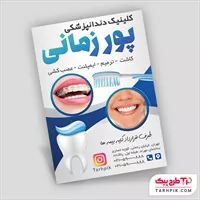 تصویر 1