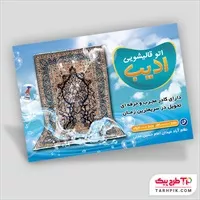 تصویر 1