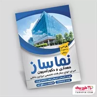 تصویر 1