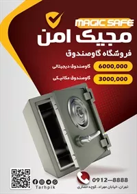 تصویر 2