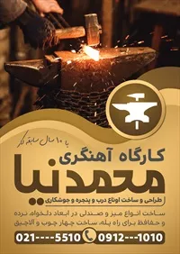 تصویر 2