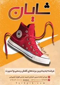 تصویر 2