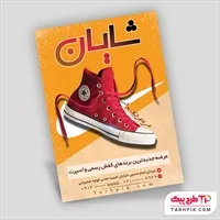 تصویر 1