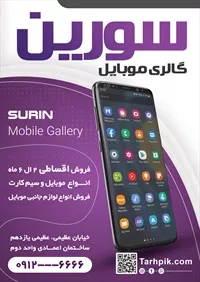 تصویر 2